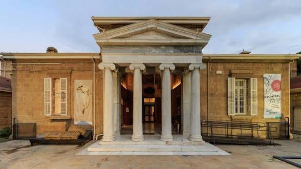 Cyprus Museum in Nicosia exterior